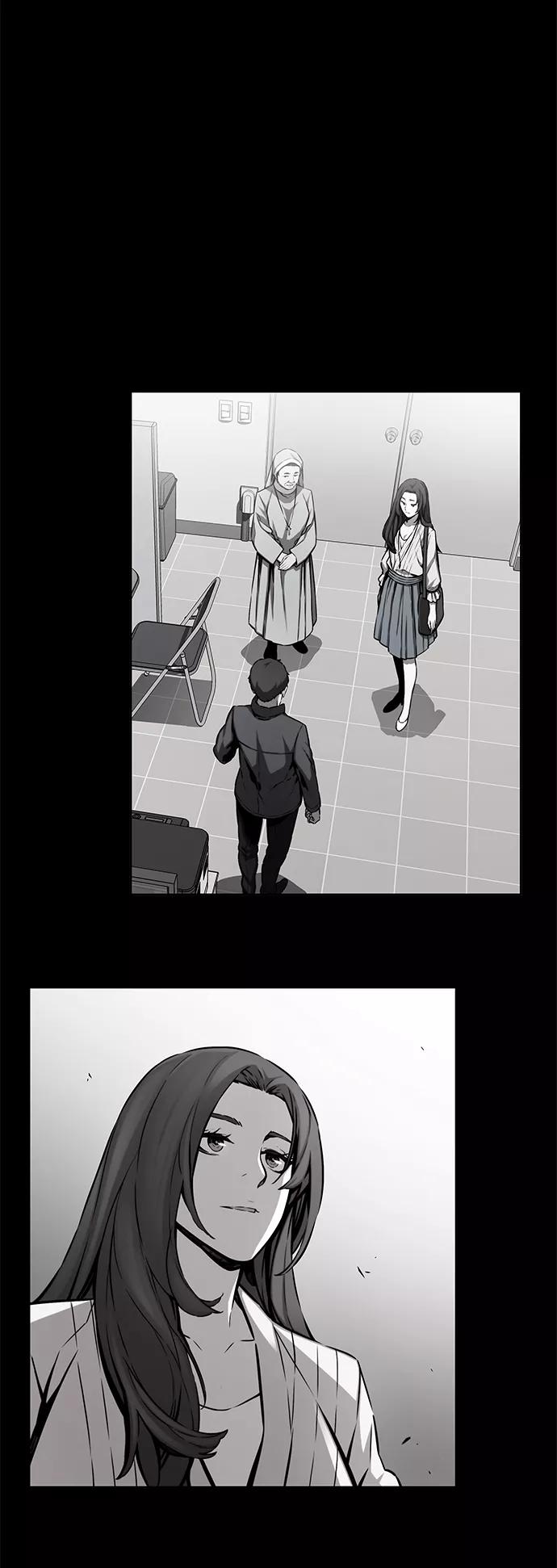 《选择之罪》第48话 第14页