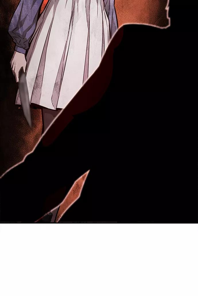 《选择之罪》第48话 第47页