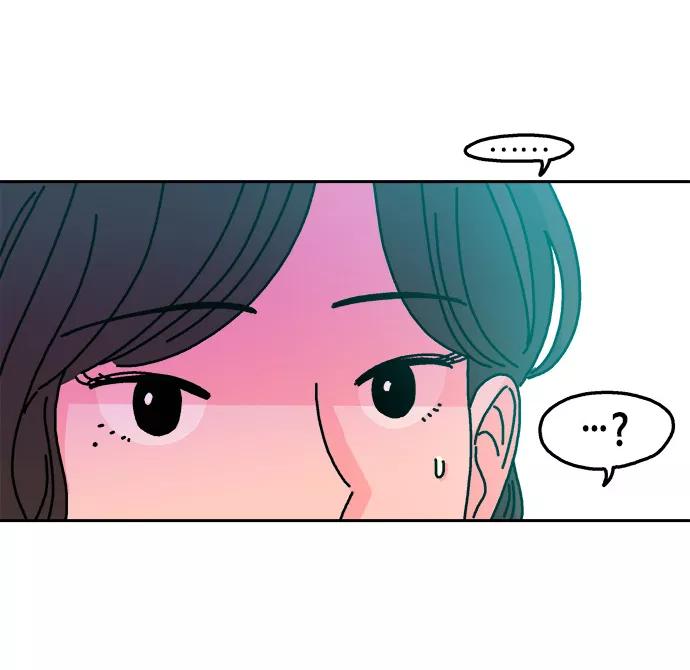 《隔壁的青梅竹马》第48话 第28页