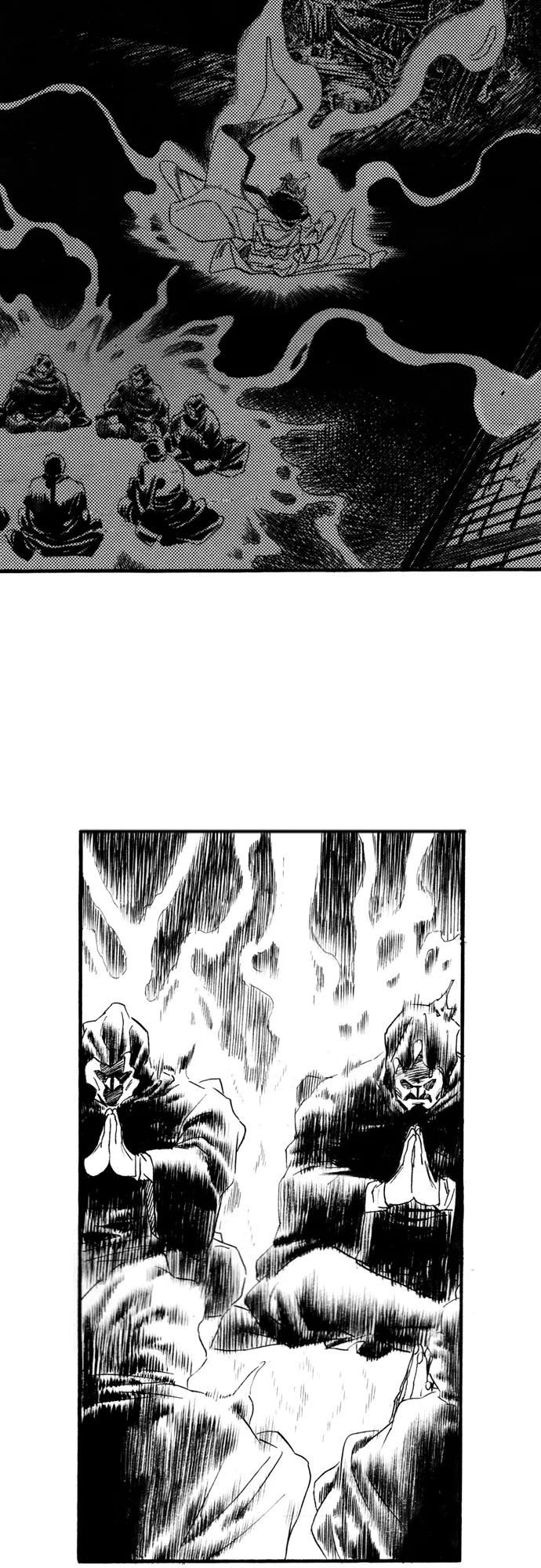 《龙飞不败》第63话 第10页