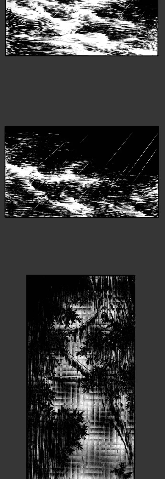 《龙飞不败》第64话 第50页