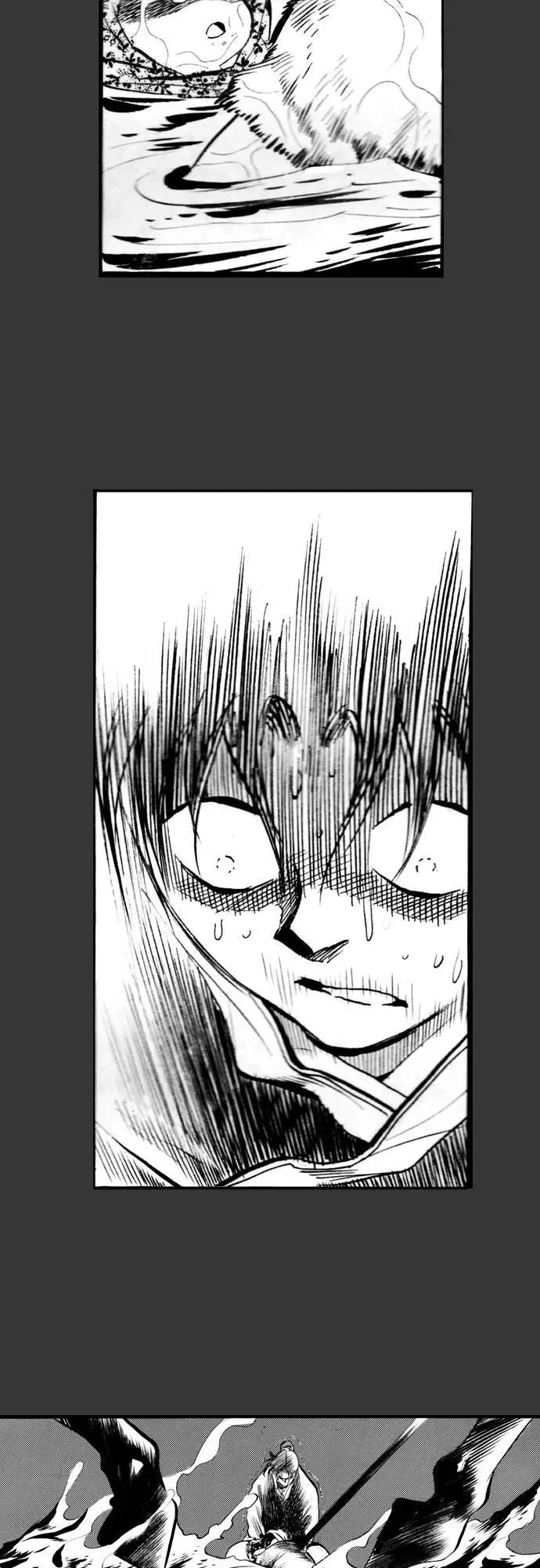 《龙飞不败》第64话 第47页