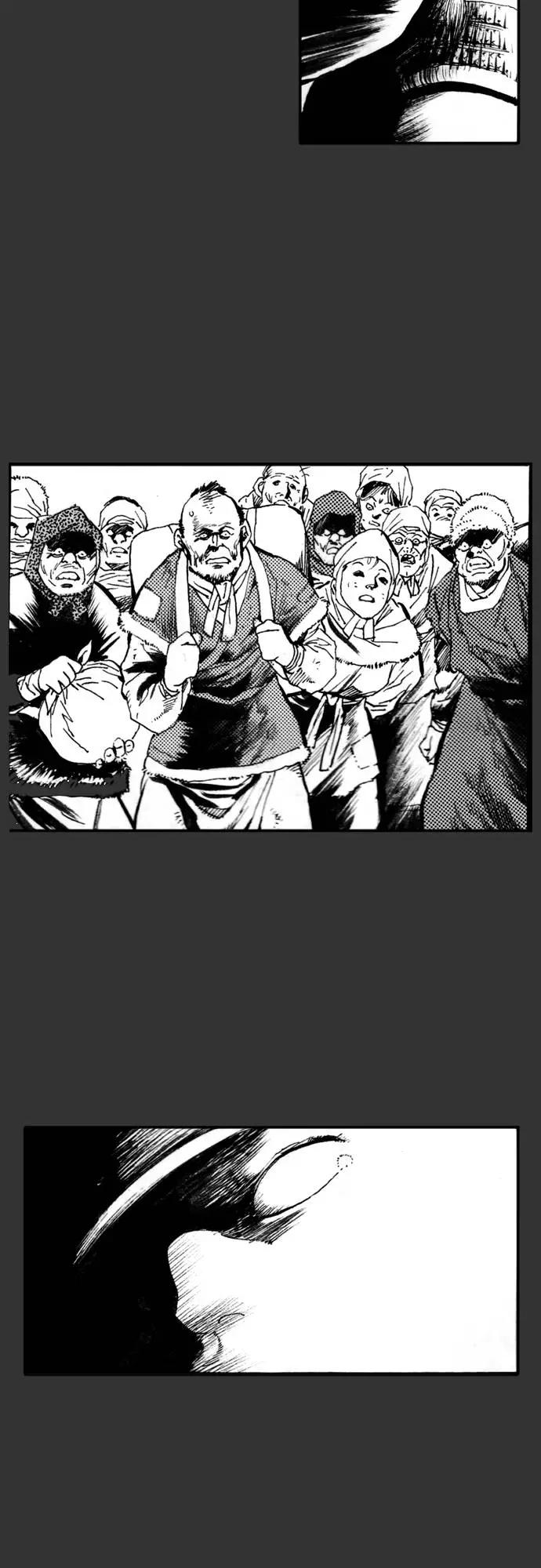 《龙飞不败》第64话 第27页