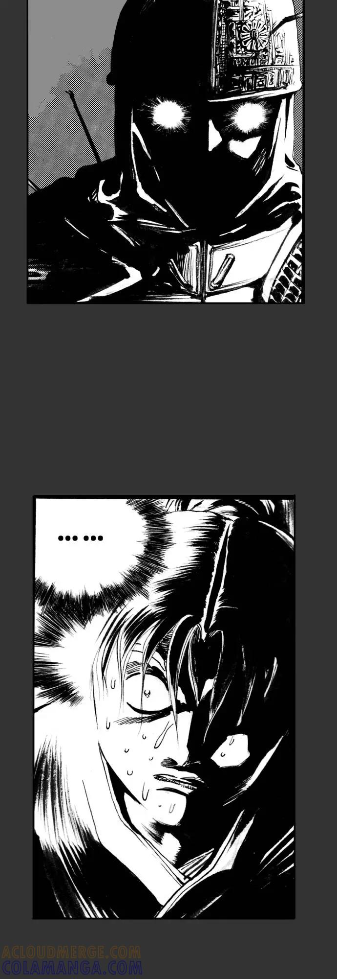 《龙飞不败》第64话 第13页