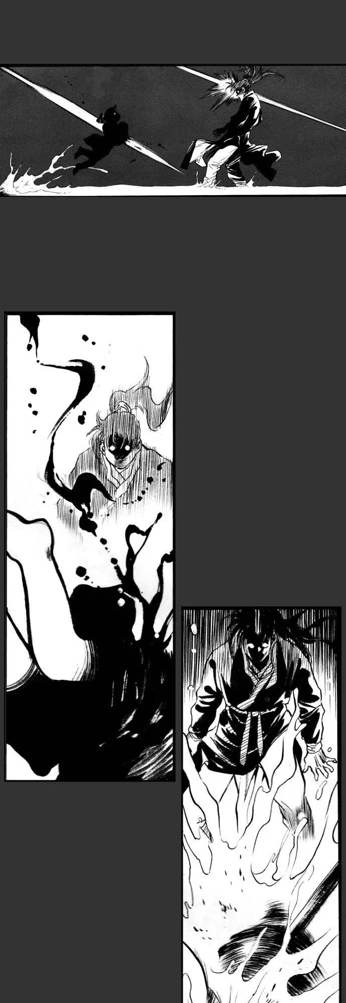 《龙飞不败》第64话 第44页