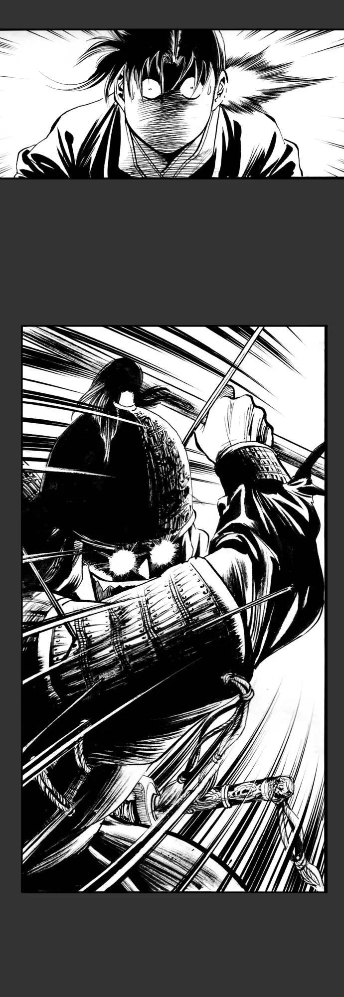 《龙飞不败》第64话 第29页