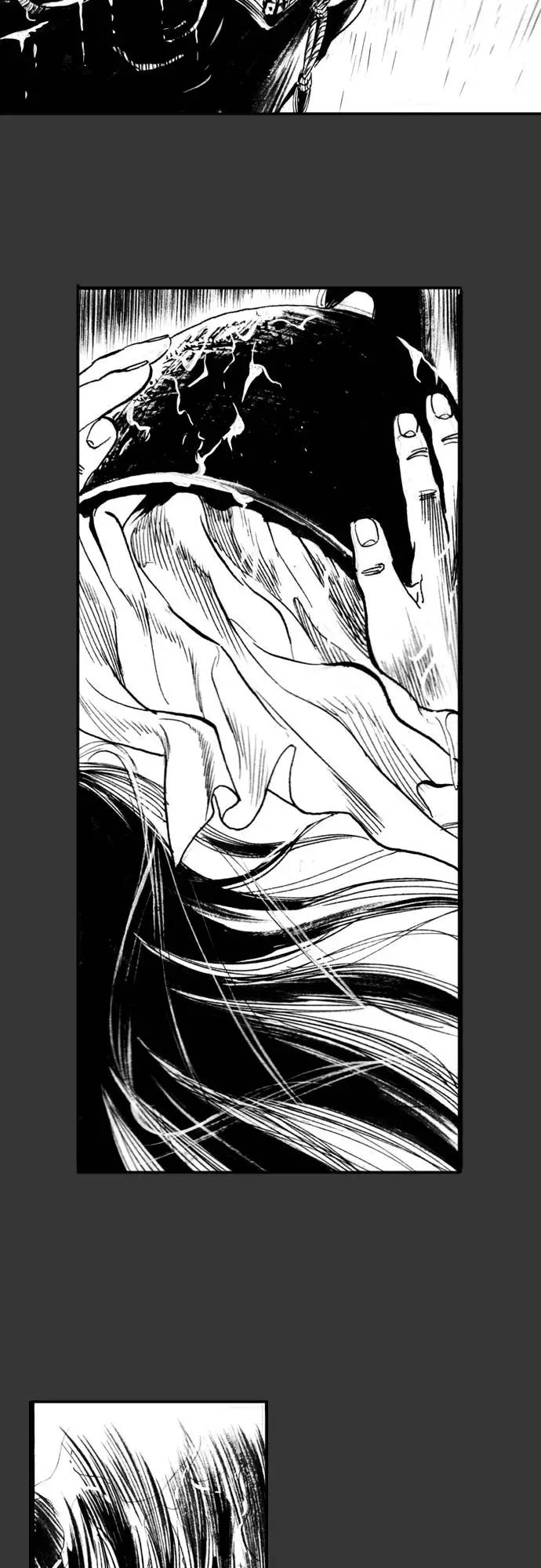 《龙飞不败》第64话 第54页