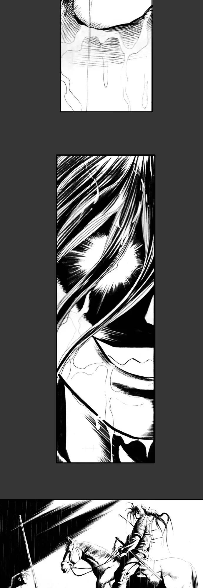 《龙飞不败》第64话 第56页