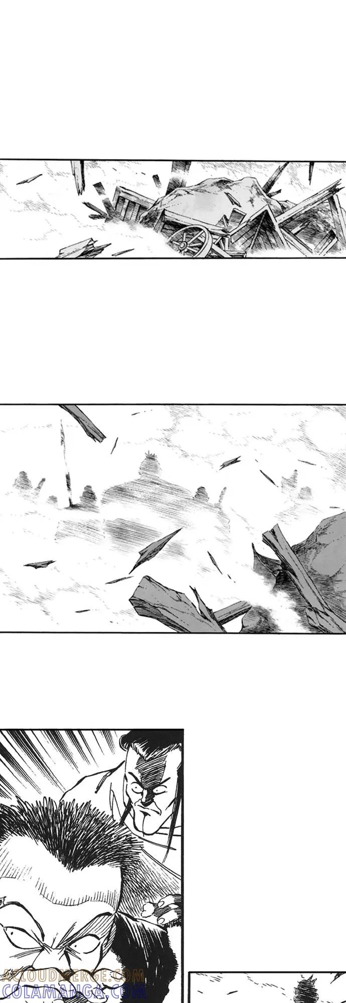 《龙飞不败》第65话 第31页
