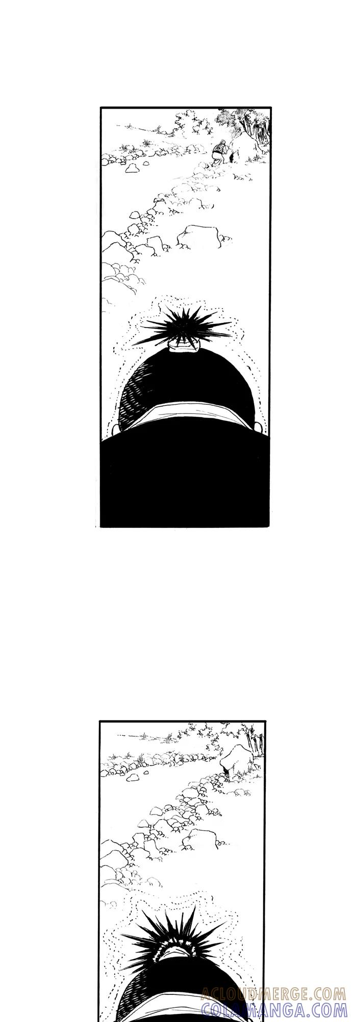 《龙飞不败》第65话 第73页