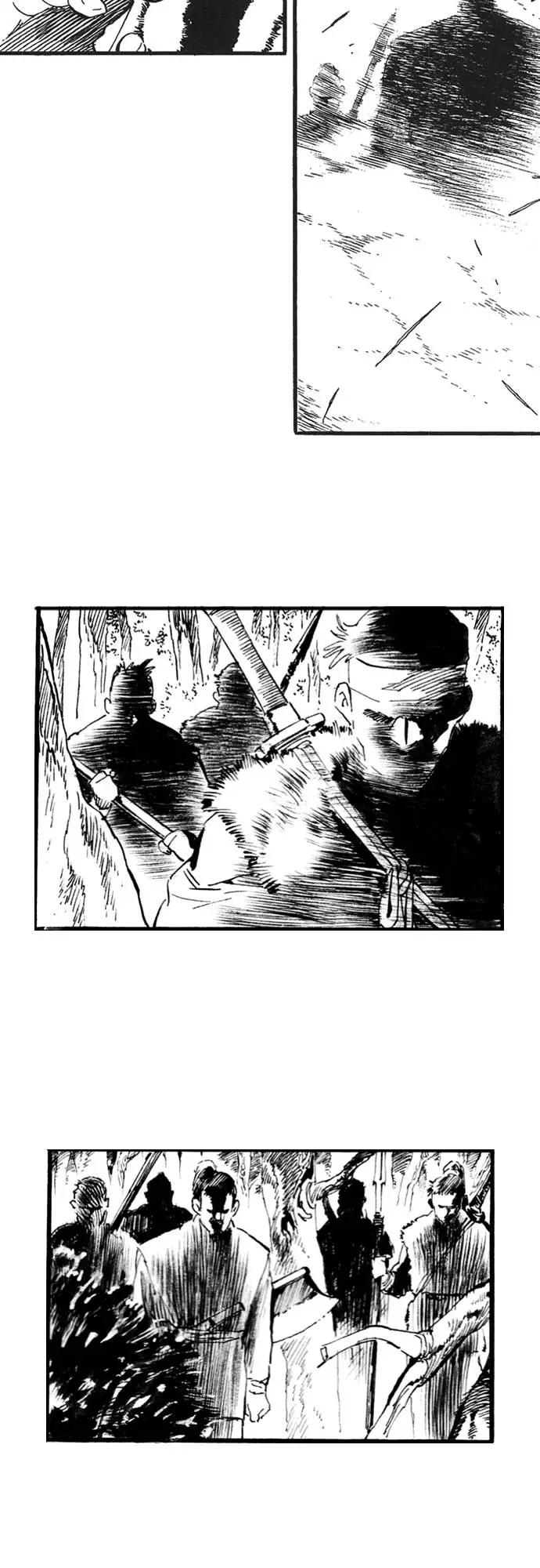 《龙飞不败》第65话 第32页