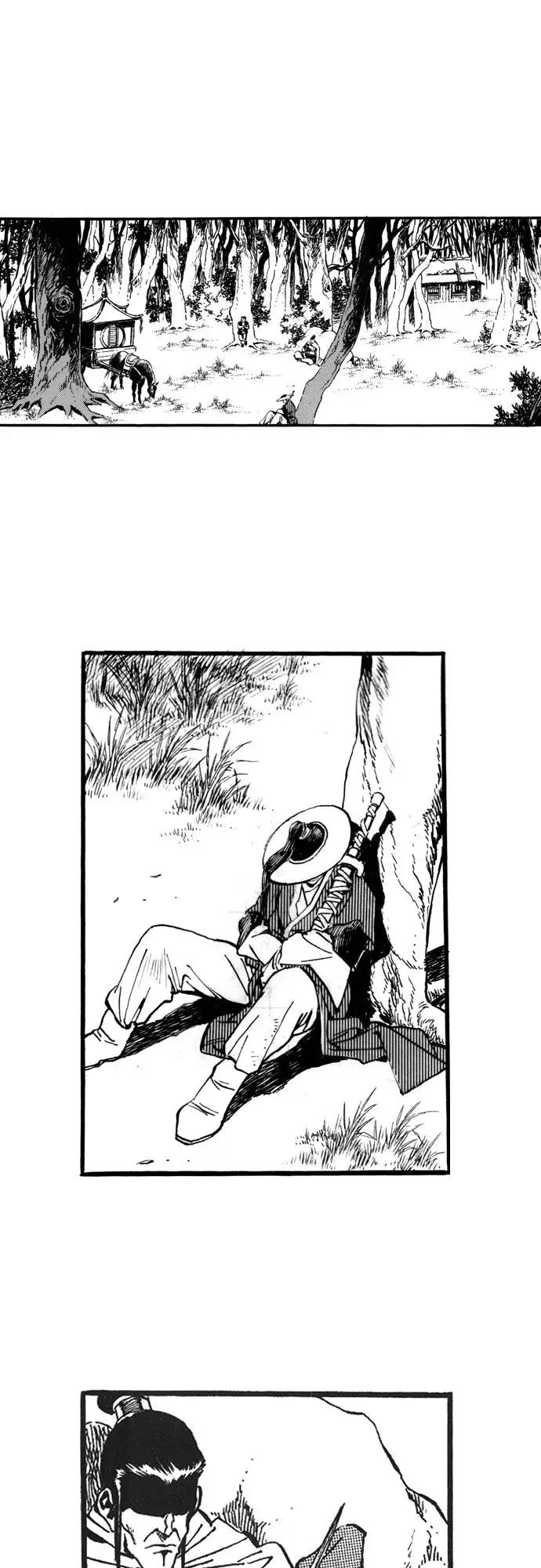 《龙飞不败》第65话 第12页