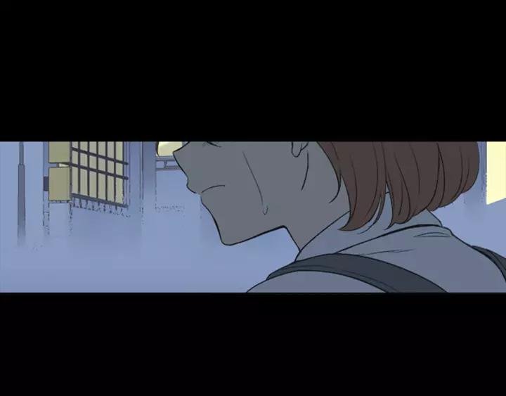 《不能恋爱的房间》第63话 我不是为了钱 第75页