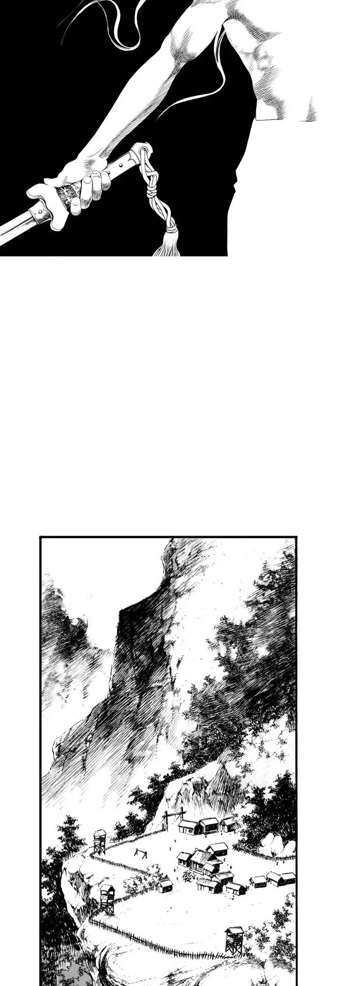 《龙飞不败》第65话 第2页