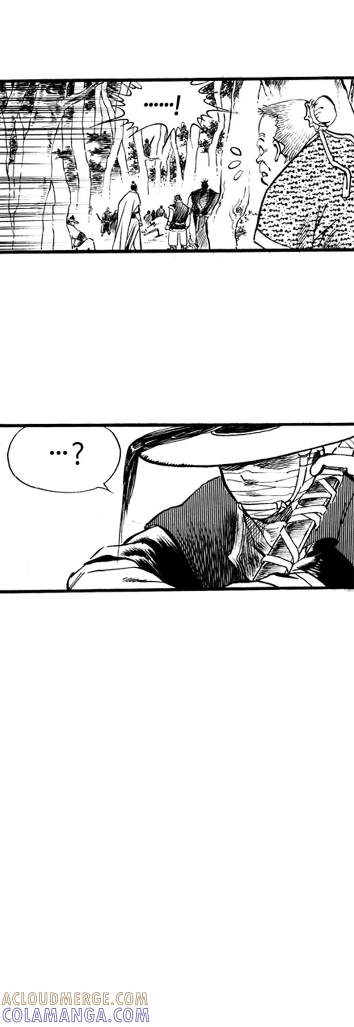 《龙飞不败》第65话 第37页