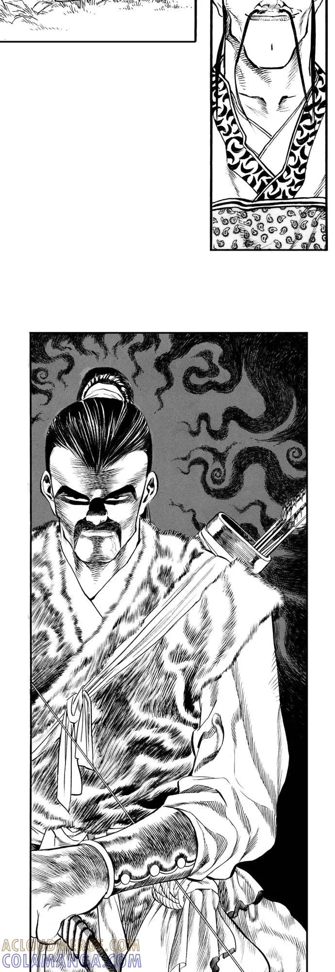 《龙飞不败》第66话 第40页