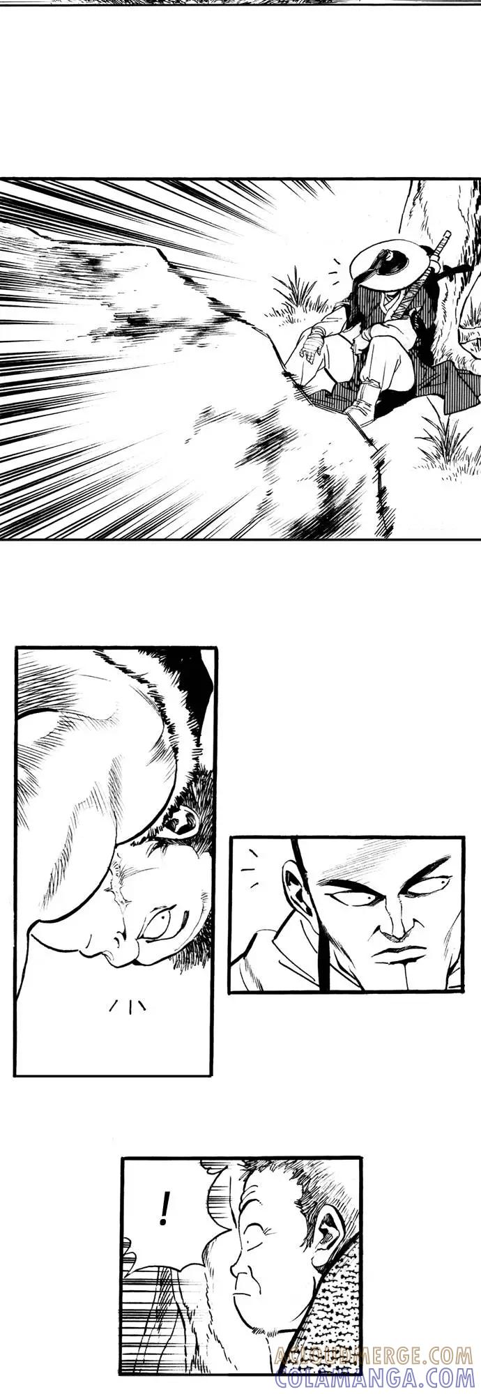 《龙飞不败》第66话 第28页