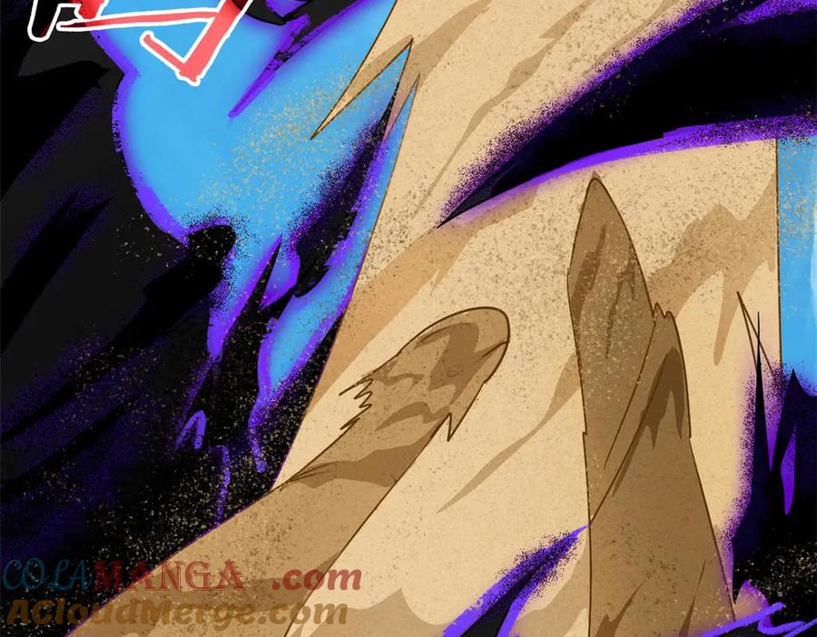 从精神病院走出的强者 338 太嚣张了！必须打爆！ 第57页