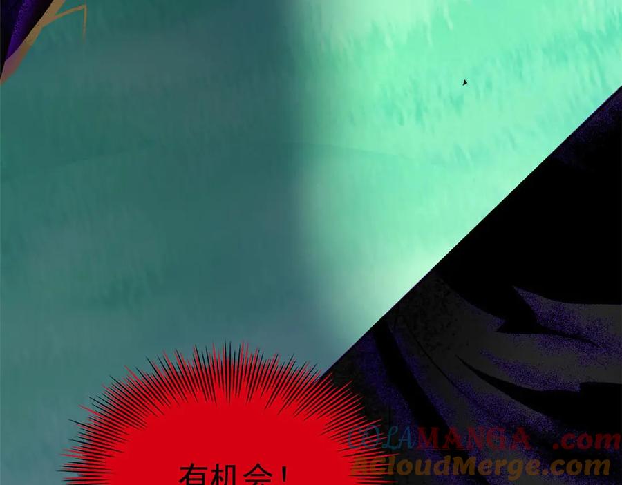 从精神病院走出的强者 338 太嚣张了！必须打爆！ 第53页