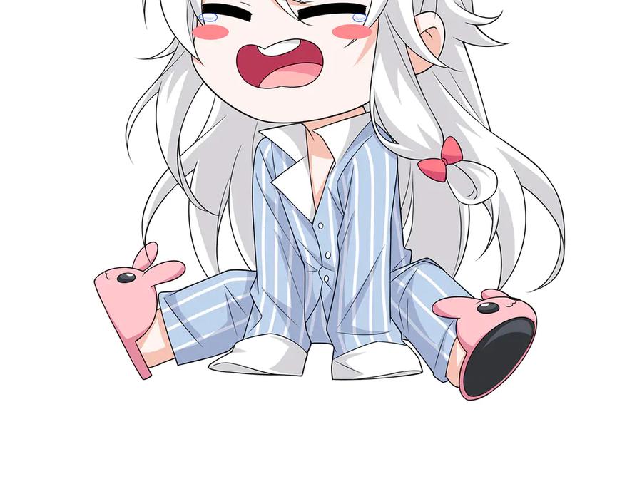 从精神病院走出的强者 338 太嚣张了！必须打爆！ 第116页