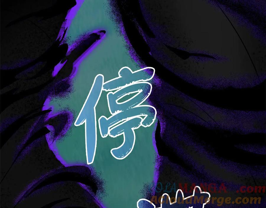 从精神病院走出的强者 338 太嚣张了！必须打爆！ 第49页