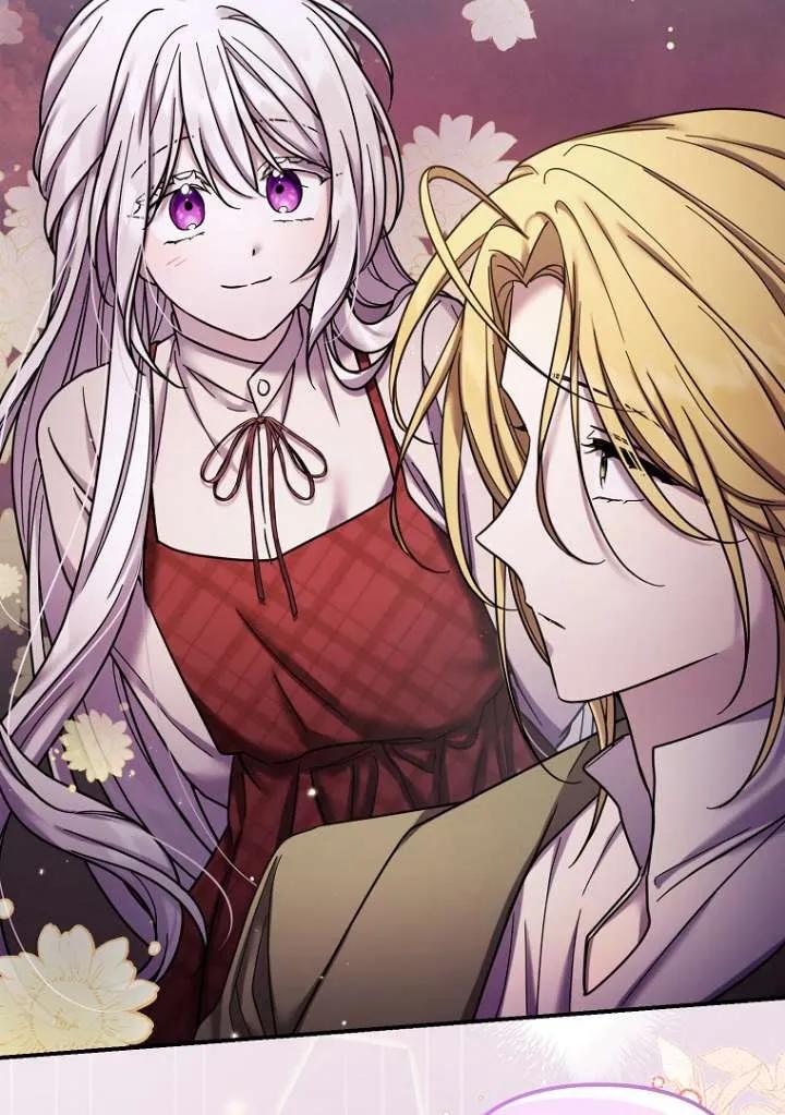 《短命恶女拒绝领养》第18话 第83页