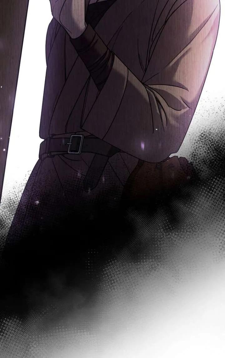 《短命恶女拒绝领养》第08话 第3页