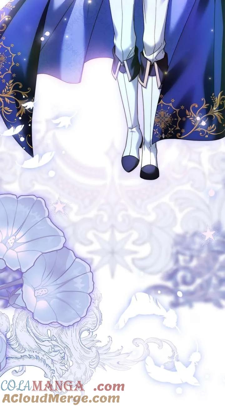 已关闭痛觉设置 - 第10话 - 第85张图