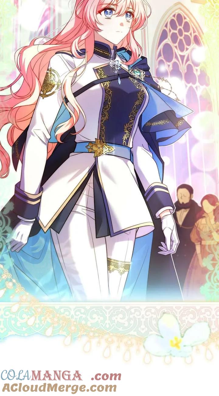 已关闭痛觉设置 - 第10话 - 第97张图