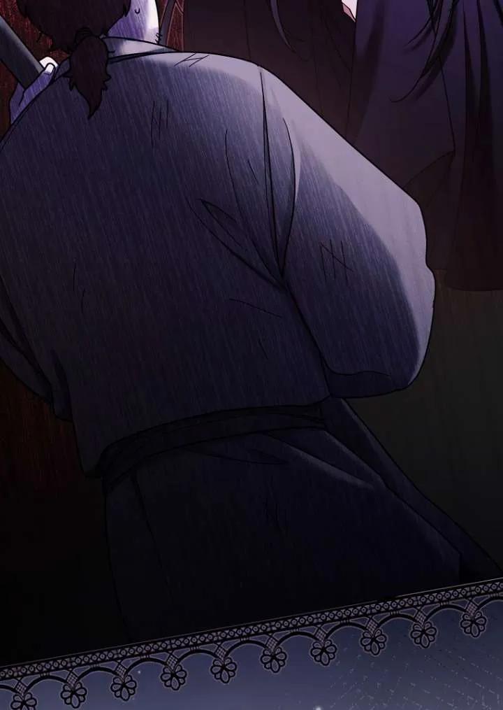 《短命恶女拒绝领养》第14话 第39页