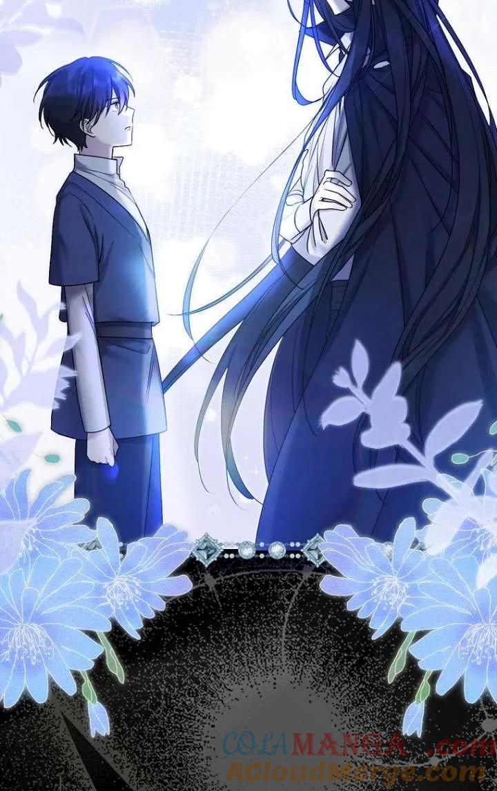 《短命恶女拒绝领养》第15话 第34页