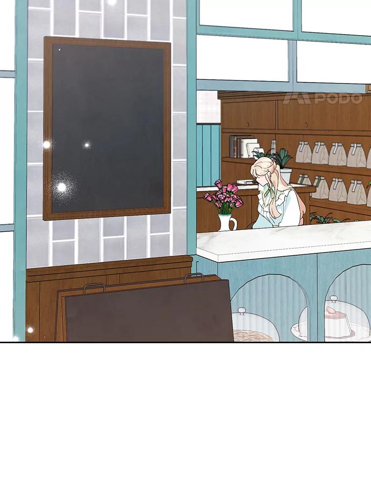 离婚后恶女专注烤蛋糕 - 18.赛丽娜的订单 - 第77张图