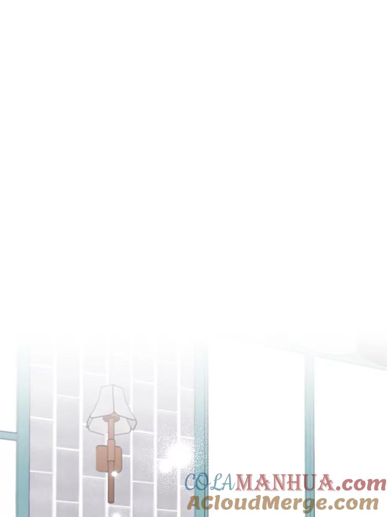 离婚后恶女专注烤蛋糕 - 18.赛丽娜的订单 - 第76张图