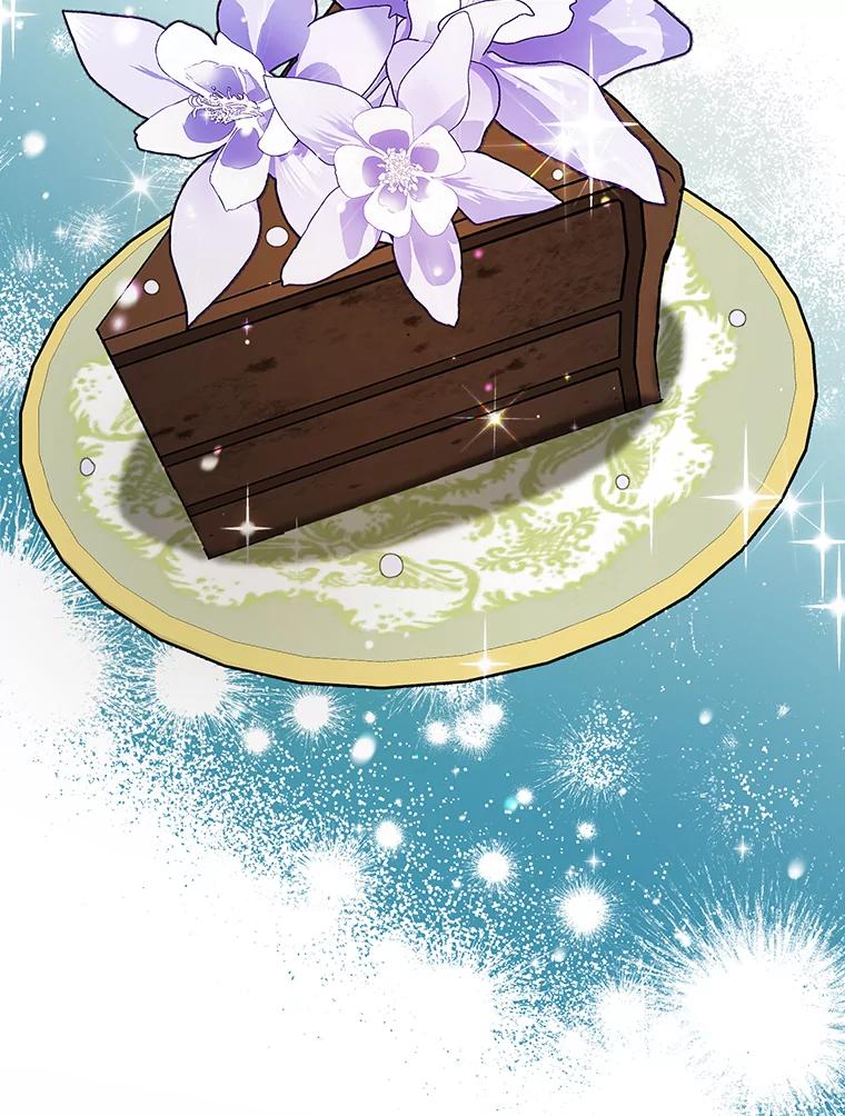 离婚后恶女专注烤蛋糕 - 18.赛丽娜的订单 - 第29张图