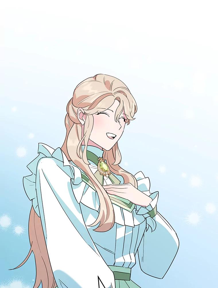 离婚后恶女专注烤蛋糕 - 18.赛丽娜的订单 - 第38张图