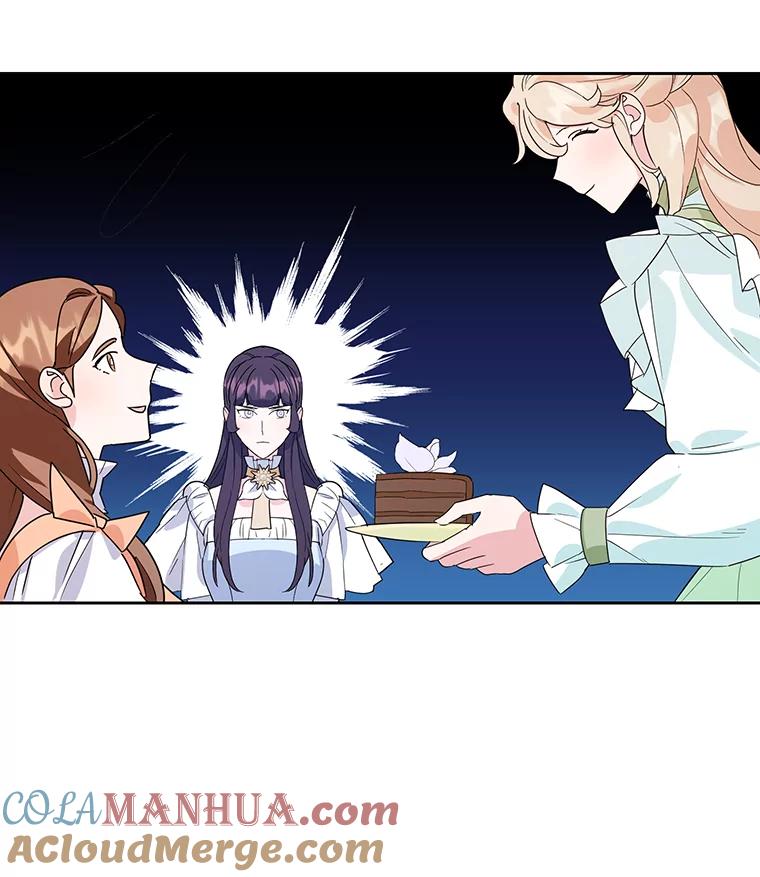 离婚后恶女专注烤蛋糕 - 18.赛丽娜的订单 - 第22张图