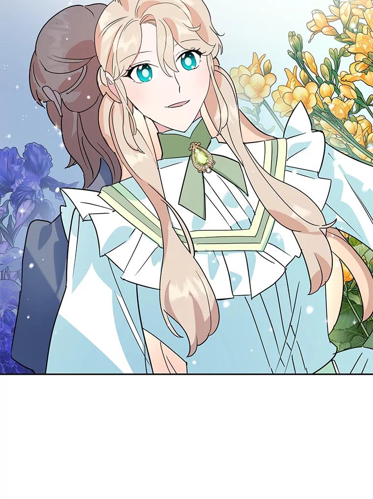 离婚后恶女专注烤蛋糕 - 18.赛丽娜的订单 - 第89张图