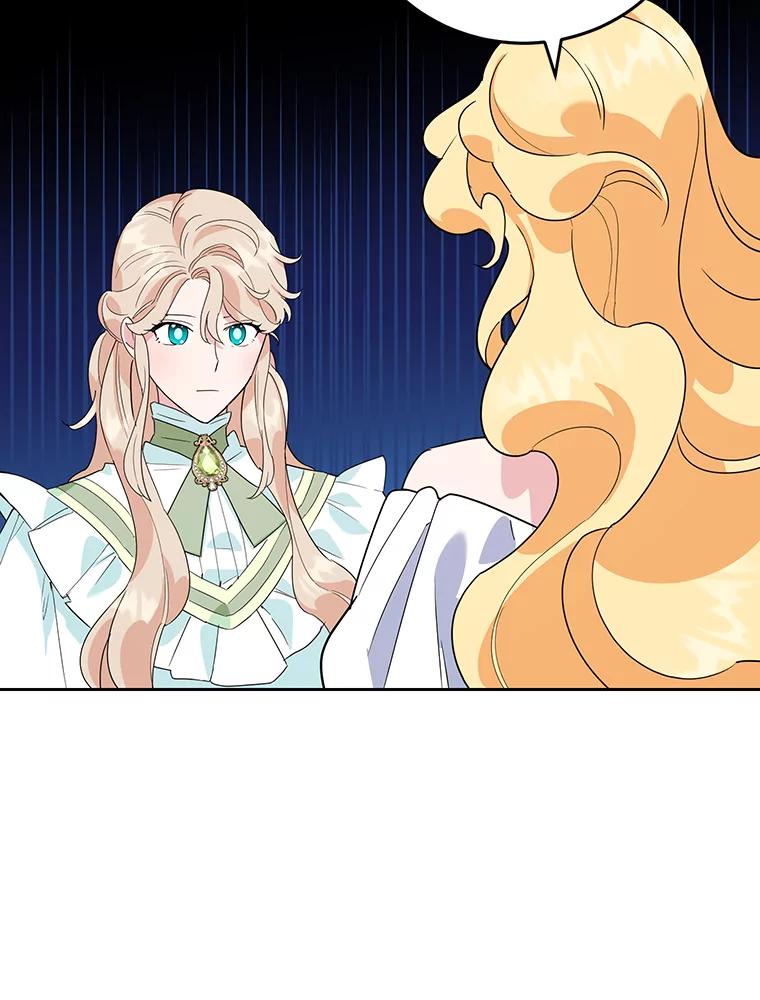 离婚后恶女专注烤蛋糕 - 18.赛丽娜的订单 - 第65张图