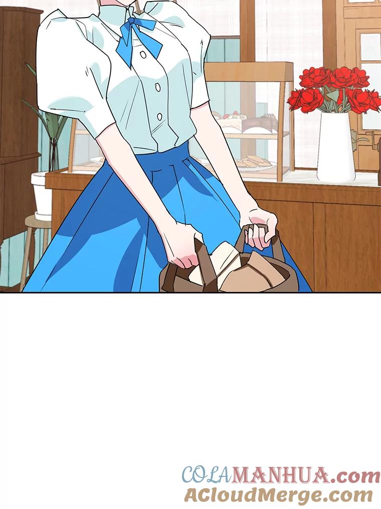 离婚后恶女专注烤蛋糕 - 18.赛丽娜的订单 - 第79张图