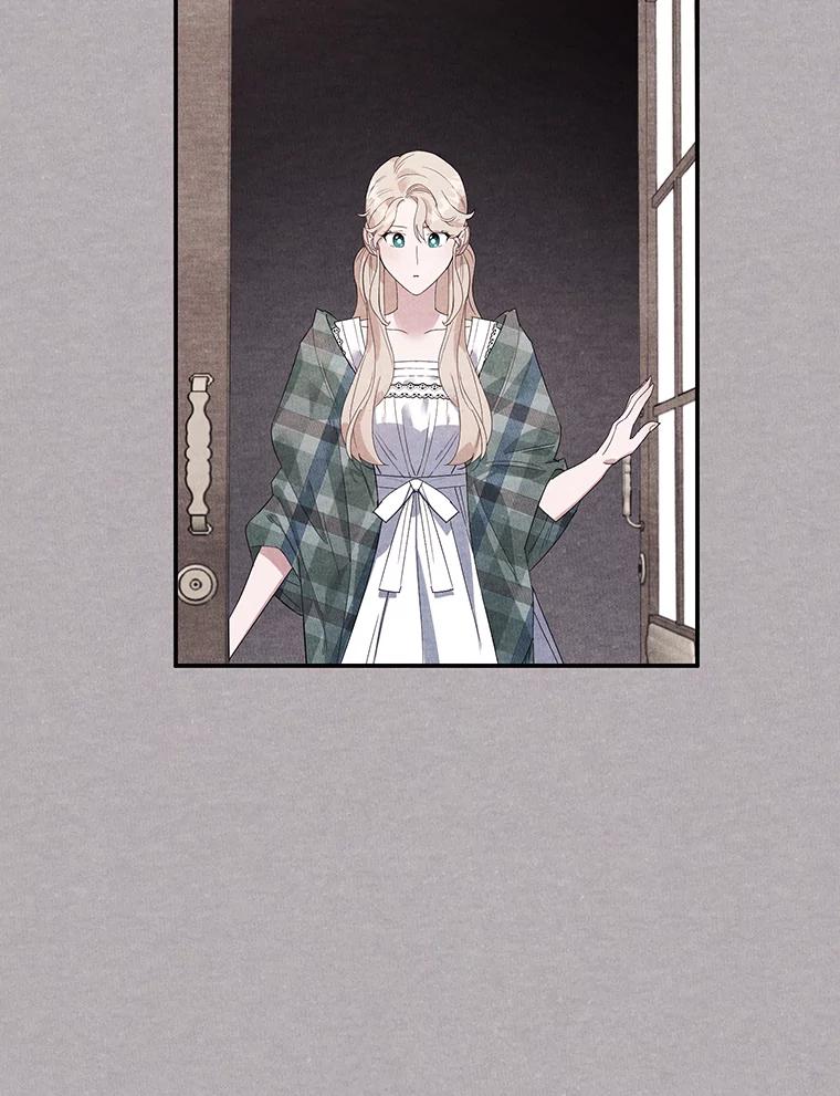 离婚后恶女专注烤蛋糕 - 18.赛丽娜的订单 - 第14张图