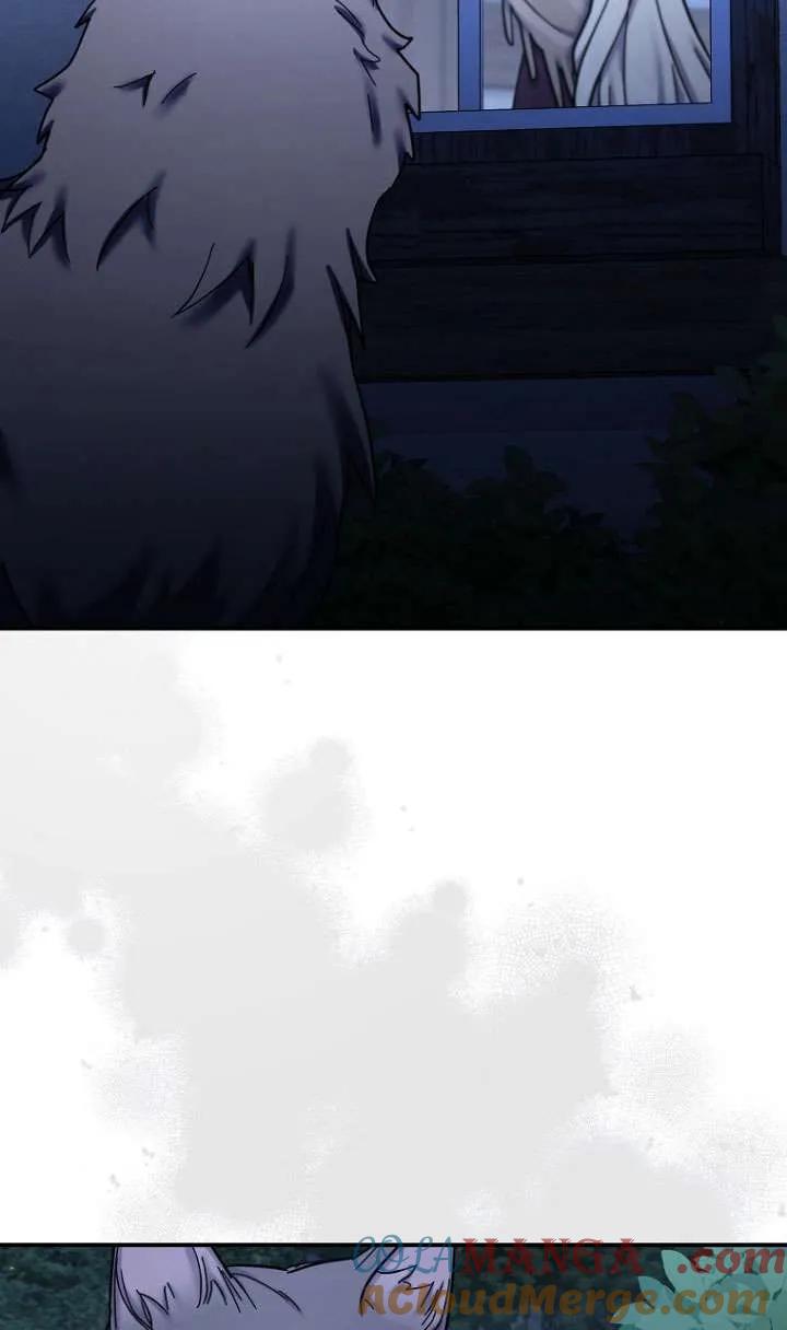 《短命恶女拒绝领养》第21话 第40页