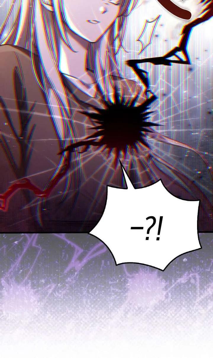 《短命恶女拒绝领养》第01话 第59页
