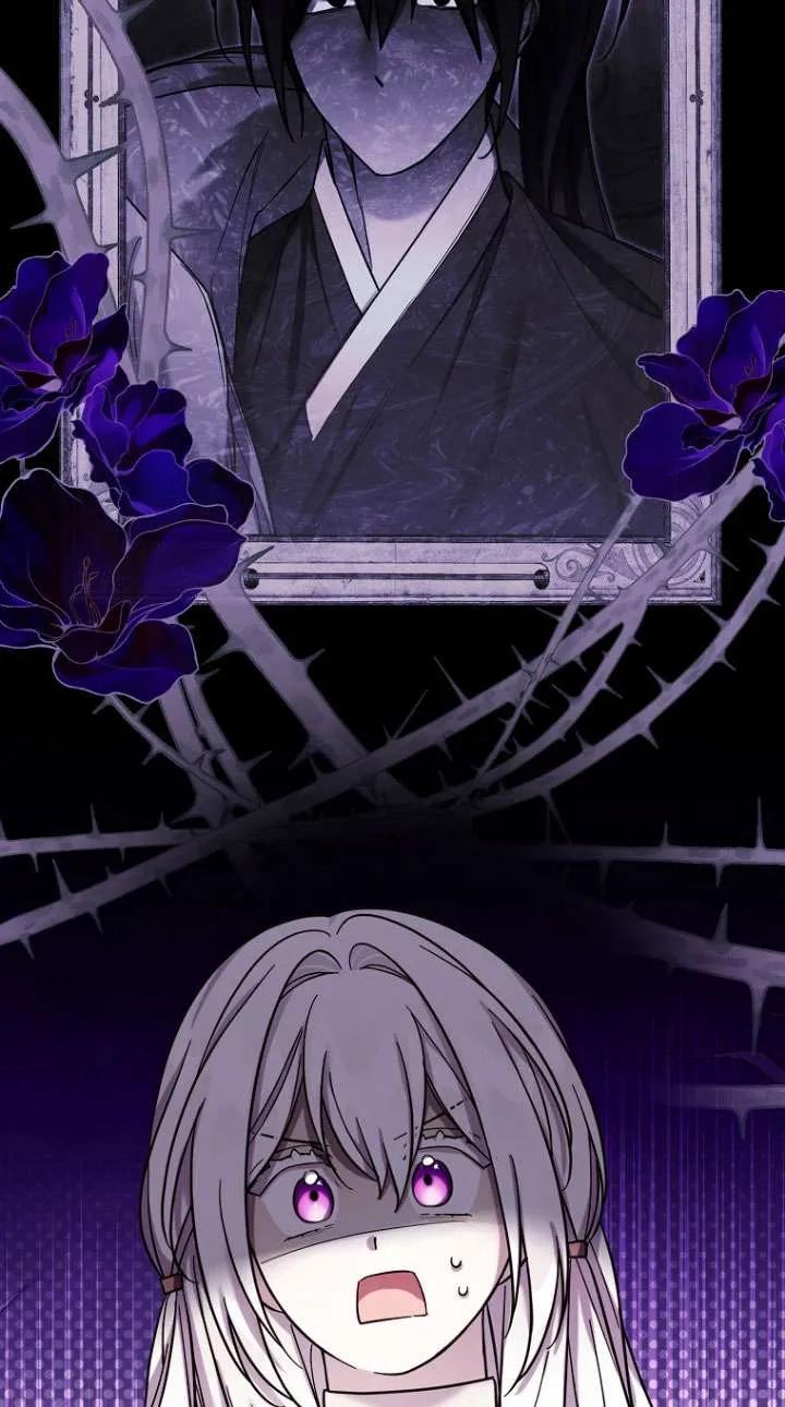 《短命恶女拒绝领养》第33话 第63页