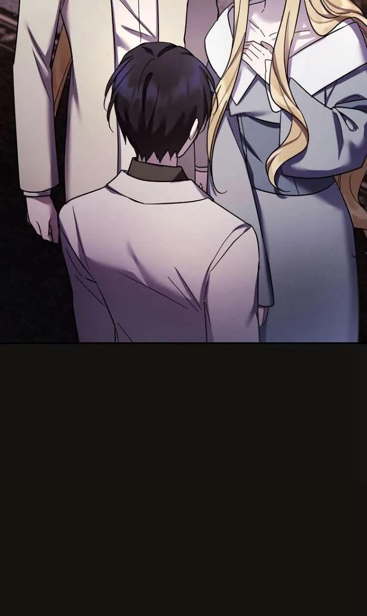 《短命恶女拒绝领养》第36话 第2页