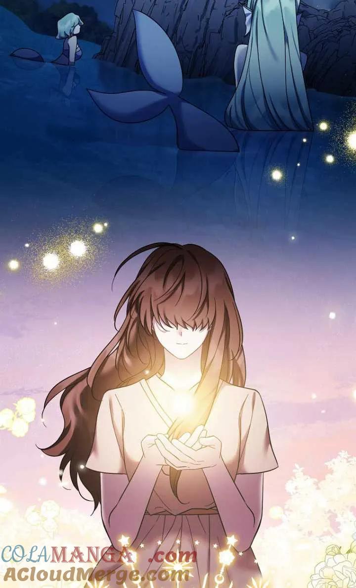 《短命恶女拒绝领养》第40话 第7页