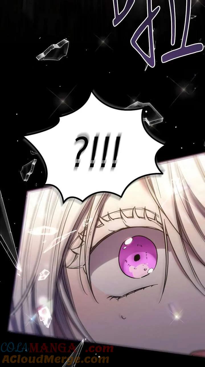 《短命恶女拒绝领养》第03话 第61页