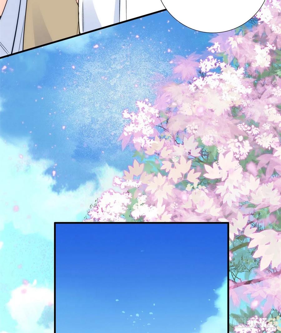 韶光慢 - 第57话 能别乱花钱嘛 - 第12张图