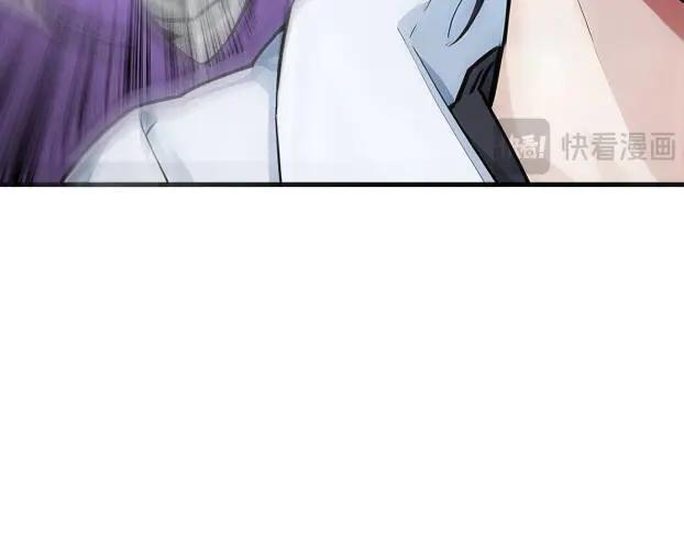 《我主宰了灵气复苏》第60话 獠牙组织，取你性命！ 第41页