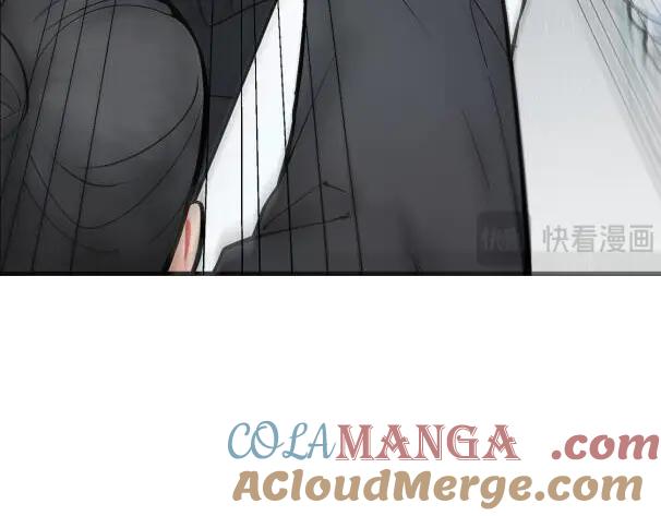 《我主宰了灵气复苏》第60话 獠牙组织，取你性命！ 第7页