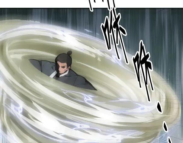 《我主宰了灵气复苏》第60话 獠牙组织，取你性命！ 第24页